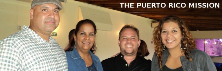 Puerto Rico Banner
